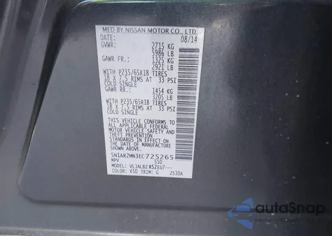 2014 Nissan Pathfinder S from USA, damaged, VIN 5N1AR2MN3EC725265